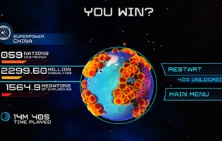 Sieges-Bildschirm mit dem Schriftzug "YOU WIN?"
